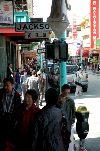 China Towns Straßen